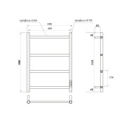 Полотенцесушитель электрический Apextermo Stella ST00364BL, ширина 45 см, высота 60 см, диммер справа, цвет черный