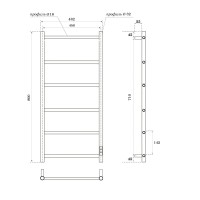 Полотенцесушитель электрический Apextermo Stella ST00384BL, ширина 45 см, высота 80 см, диммер справа, цвет черный
