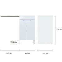 Тумба под раковину Orange Optima 50 см, белая, Smart Pack STD-50TUW