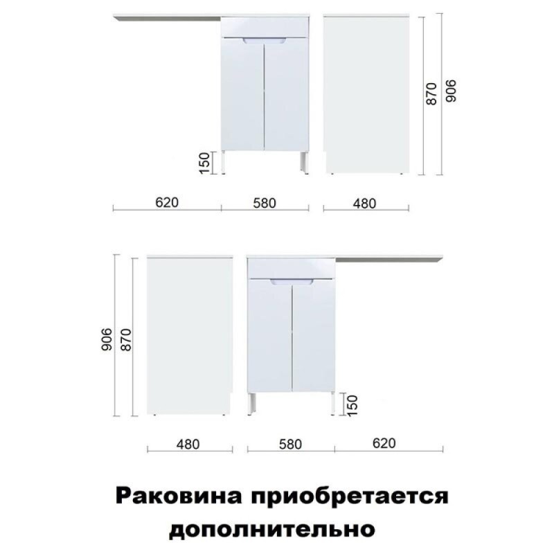 Тумба под раковину Orange Optima 60 см, белая, Smart Pack, STD-60TUW