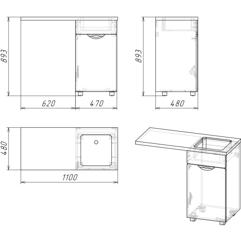 Тумба под раковину Stella Polar Кэтрин 110 SP-00001113 с бельевой корзиной Белая