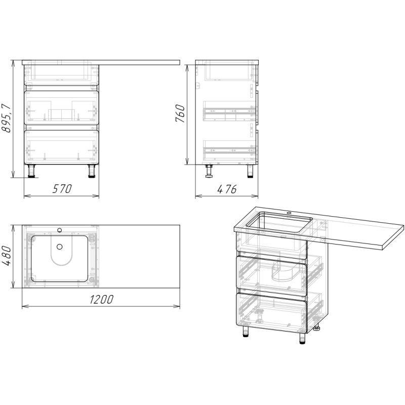 Тумба под раковину Stella Polar Корделия 60 SP-00001040 Белая