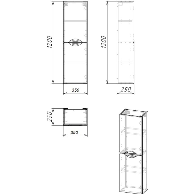 Шкаф пенал Stella Polar Кэтрин 35 SP-00001114 подвесной Белый