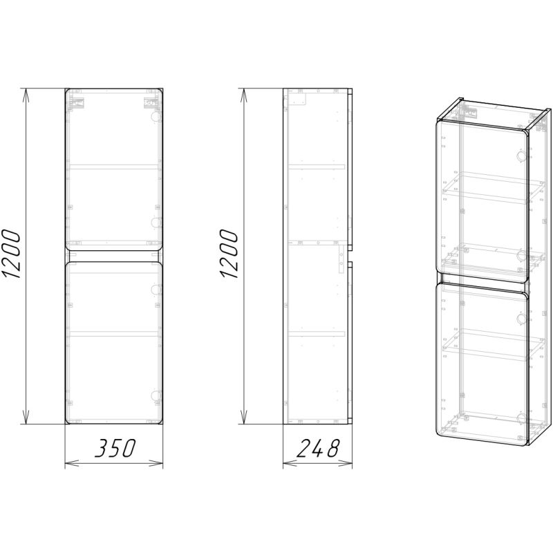 Шкаф пенал Stella Polar Корделия 35 SP-00001042 подвесной Серый Белый
