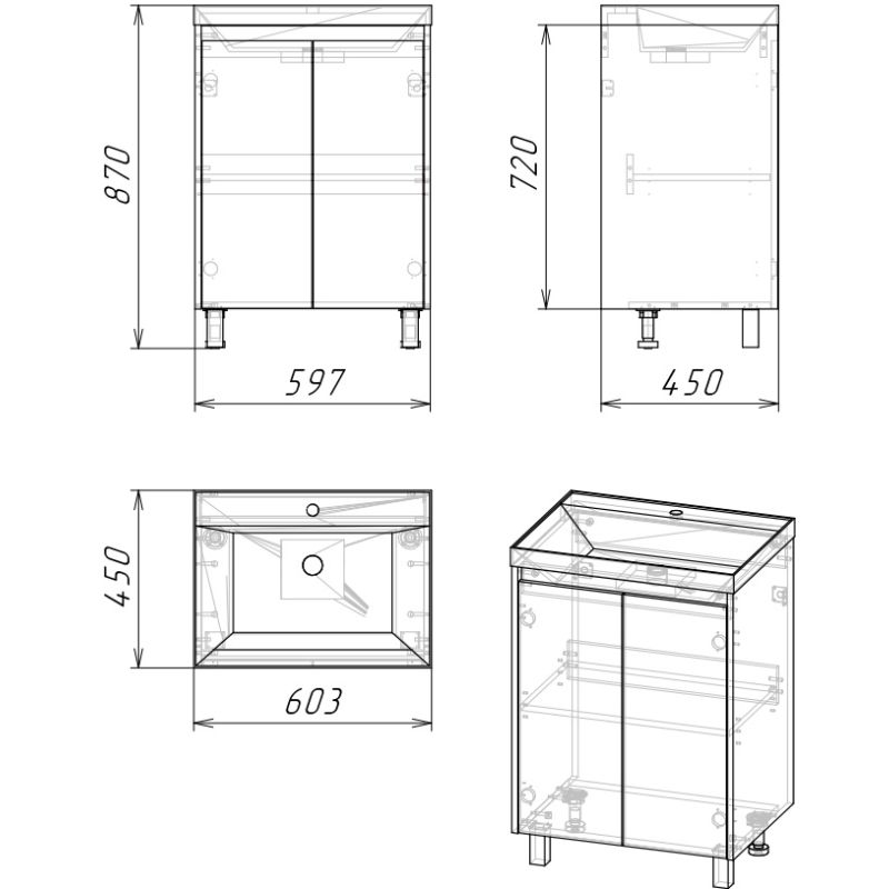Тумба под раковину Stella Polar Кибела 60 SP-00001102 Цемент