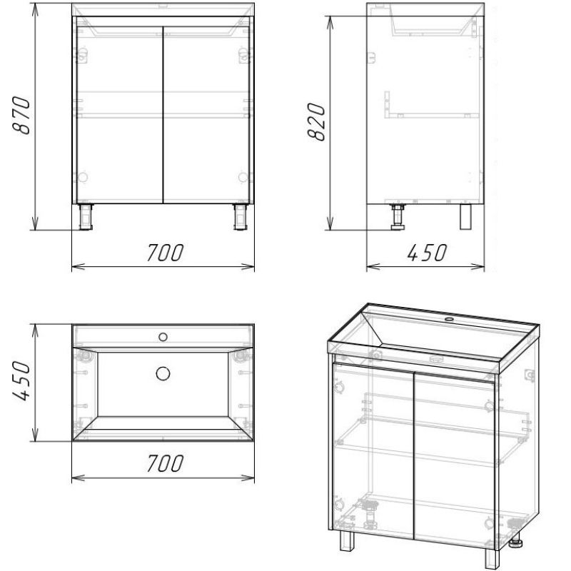 Тумба под раковину Stella Polar Кибела 70 SP-00001046 Цемент