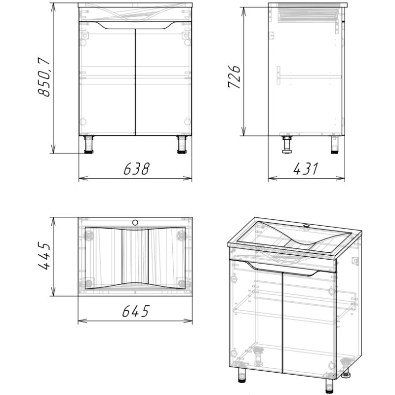 Тумба под раковину Stella Polar Абигель 65 SP-00001079 Серая Цемент