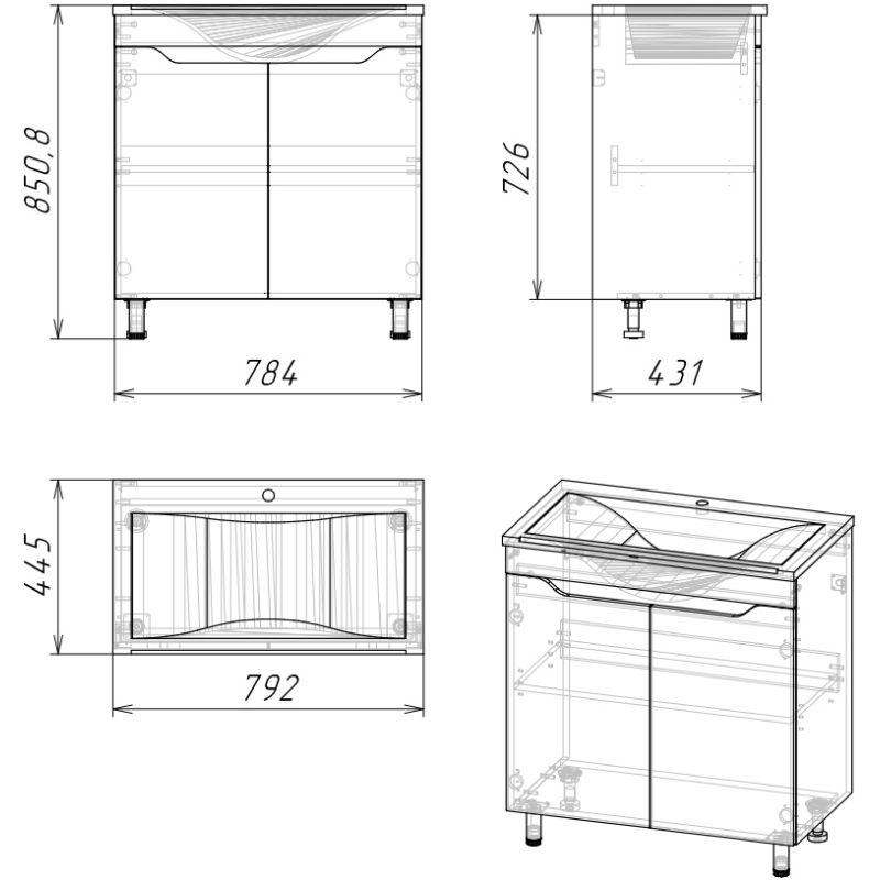 Тумба под раковину Stella Polar Абигель 80 SP-00001080 Серая Цемент