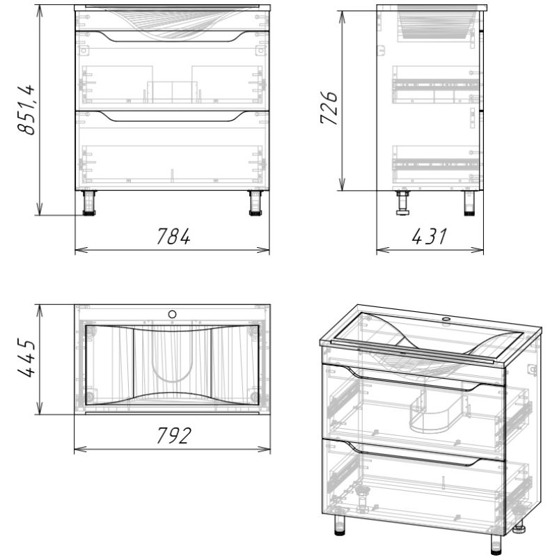 Тумба под раковину Stella Polar Абигель 80 SP-00001130 Серая Цемент