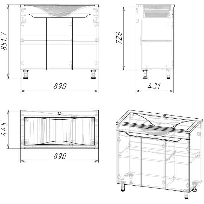 Тумба под раковину Stella Polar Абигель 90 SP-00001126 Серая Цемент