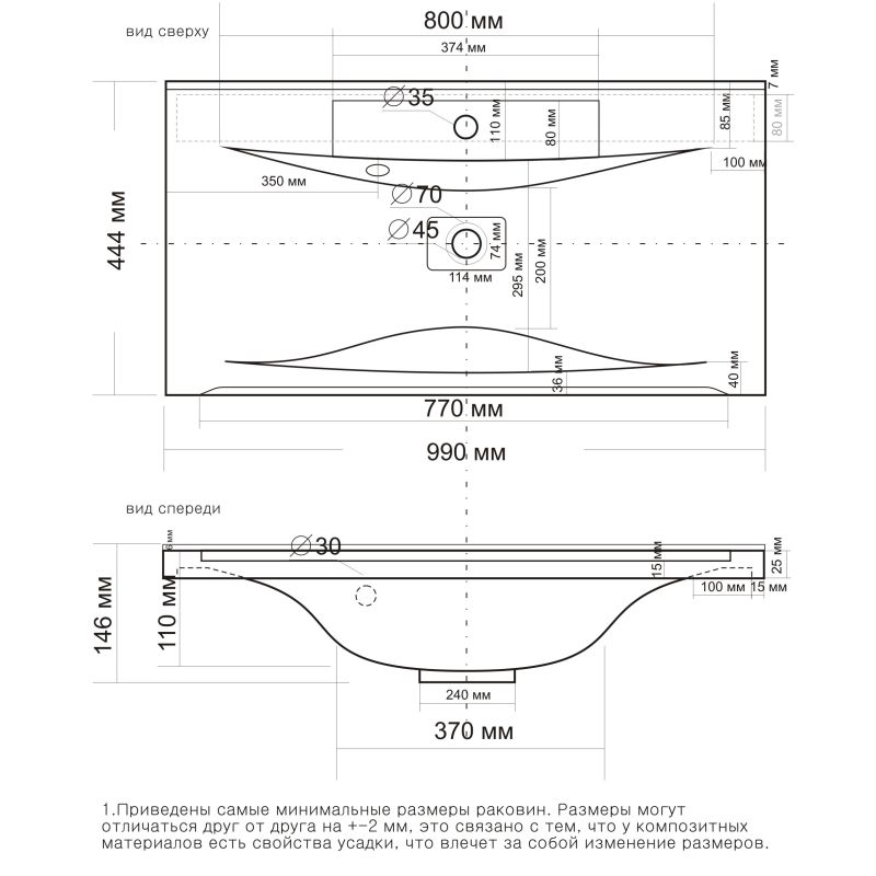 Тумба под раковину Stella Polar Абигель 100 SP-00001035 Серая Цемент