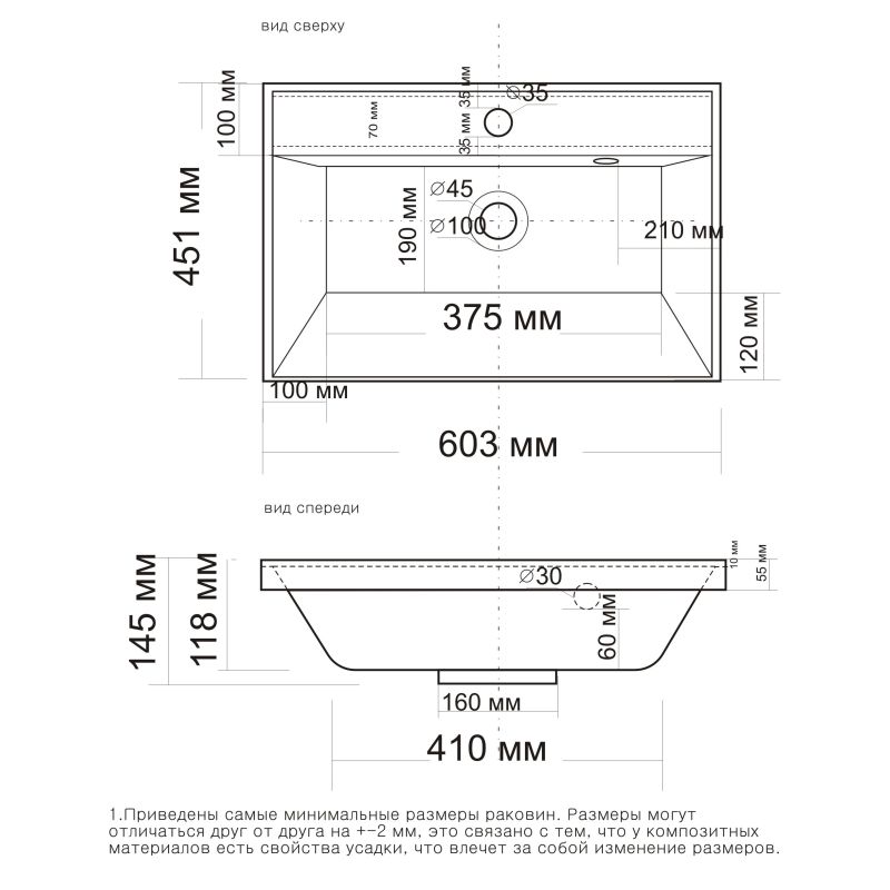Тумба под раковину Stella Polar Кибела 60 SP-00001102 Цемент