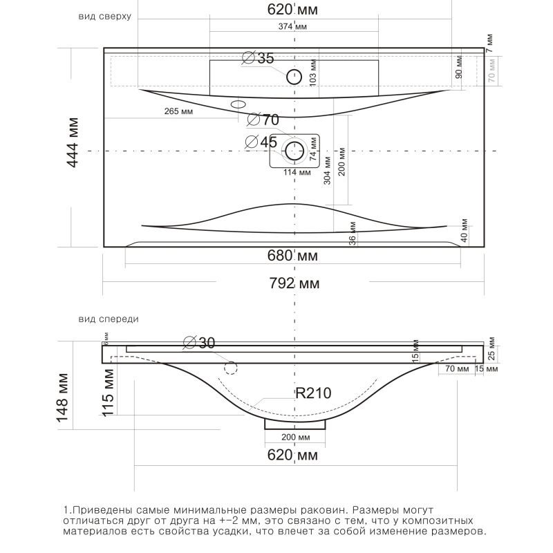 Тумба под раковину Stella Polar Абигель 80 SP-00001080 Серая Цемент