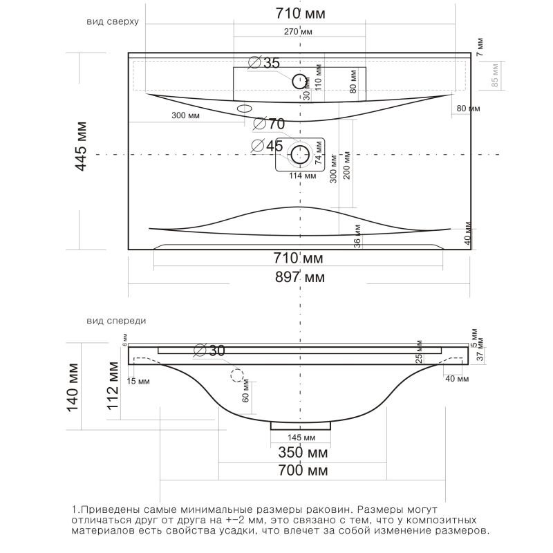 Тумба под раковину Stella Polar Абигель 90 SP-00001126 Серая Цемент