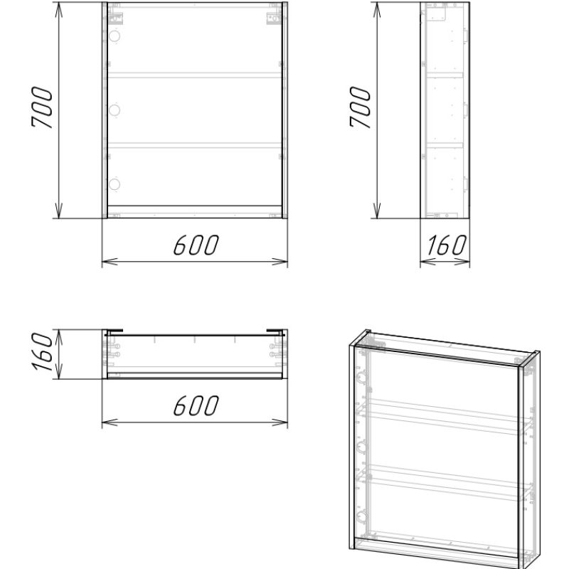 Зеркало со шкафом Stella Polar Кибела 60 см SP-00001103 цемент