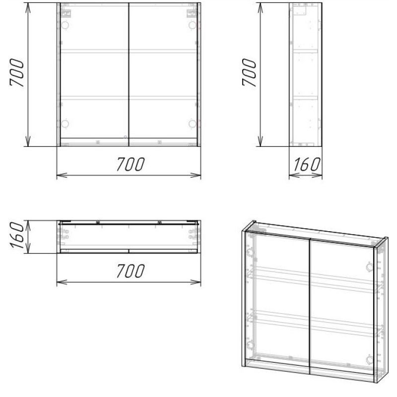 Зеркало со шкафом Stella Polar Кибела 70 см SP-00001044 цемент