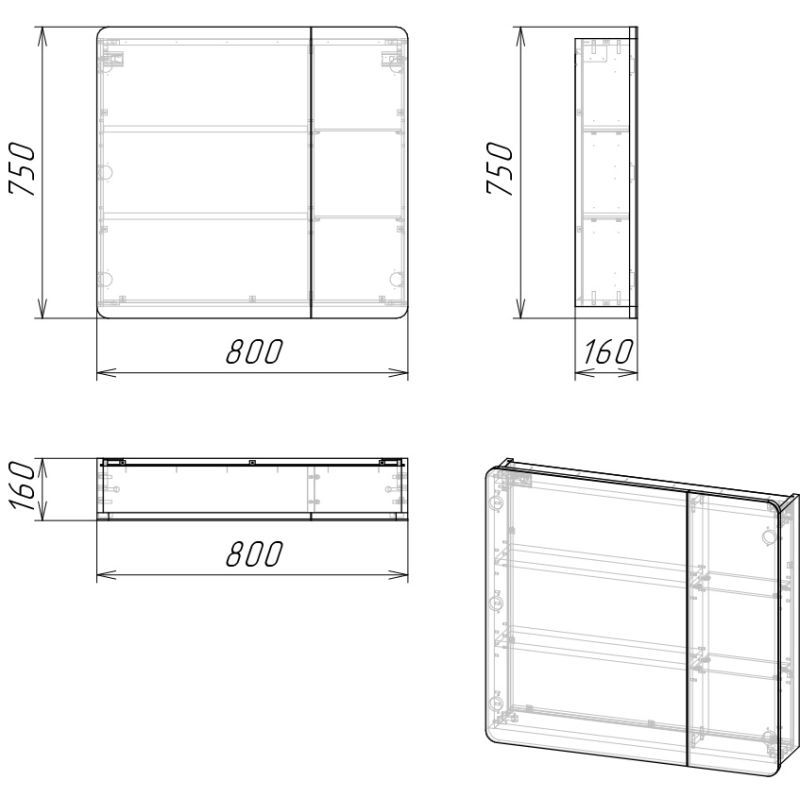 Зеркало со шкафом Stella Polar Адель 80 см SP-00001101 белый