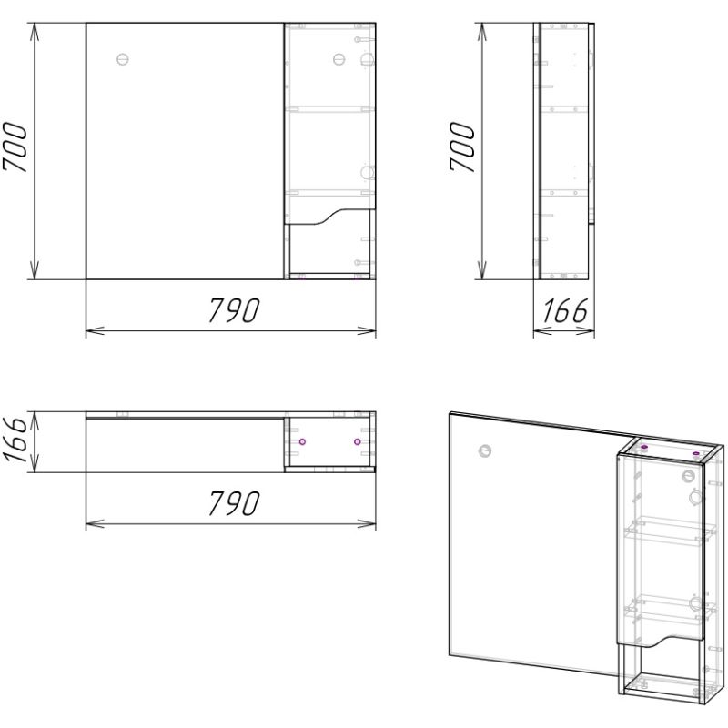 Зеркало со шкафом Stella Polar Абигель 80 см SP-00001106 цемент
