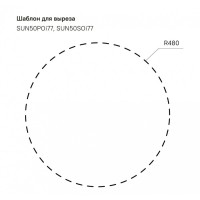 Мойка кухонная Iddis Suno S SUN50S0i77K/011UPSOi84 D50.5 см, с выпуском, шелк, сатин
