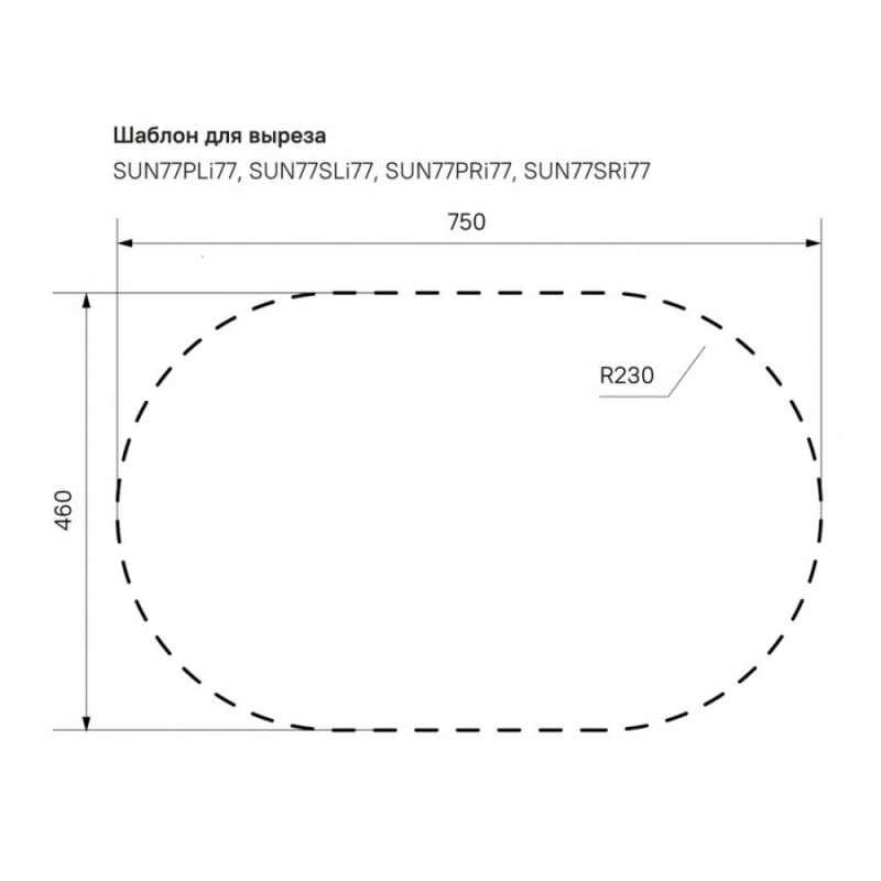 Мойка кухонная Iddis Suno S SUN77SDi77 77 см, 1 чаша, с крылом, шелк, сатин