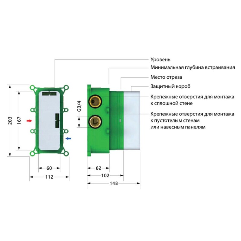 Душевая система Timo Petruma SX-5019/03SM термостатическая, цвет чёрный матовый