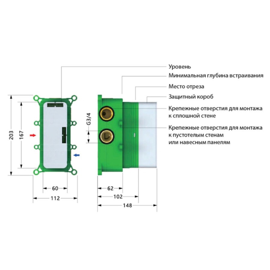 Душевая система Timo Petruma SX-5019/03SM термостатическая, цвет чёрный матовый