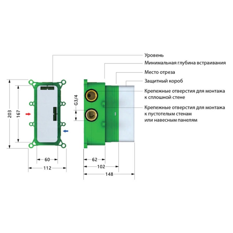 Душевая система Timo Petruma SX-5019/17SM термостатическая, с изливом, цвет золото матовое