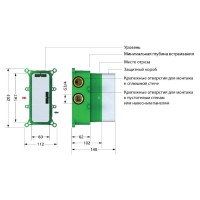 Душевая система Timo Petruma SX-5029/16SM, термостатическая, цвет белый матовый