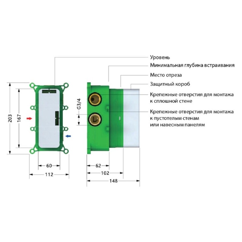 Душевая система Timo Petruma SX-5029/16SM, термостатическая, цвет белый матовый