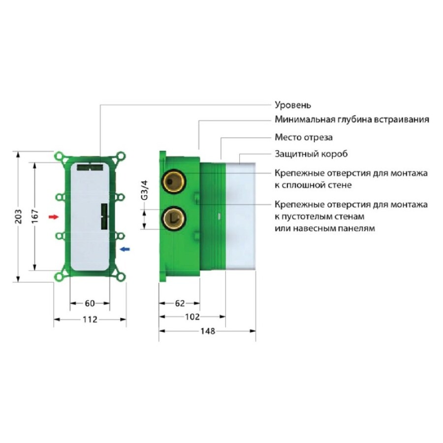 Душевая система Timo Petruma SX-5029/16SM, термостатическая, цвет белый матовый