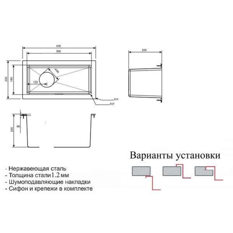Мойка Zorg SZR-2344 BRONZE