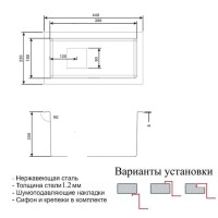 Мойка Zorg Inox PVD, бронза, SZR-2344-G BRONZE