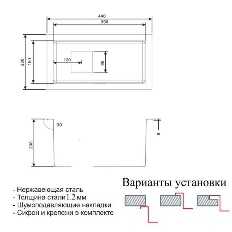 Мойка Zorg Inox PVD, бронза, SZR-2344-G BRONZE