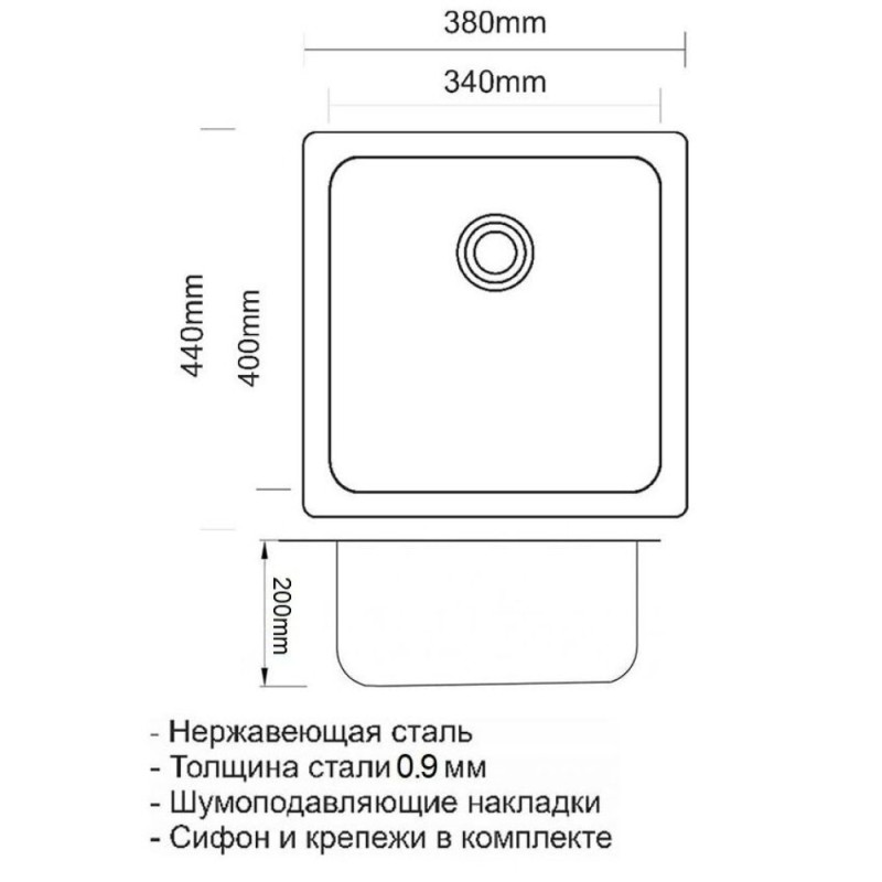 Мойка кухонная Zorg PVD BRONZE, 38 см, бронза, SZR 4438 BRONZE