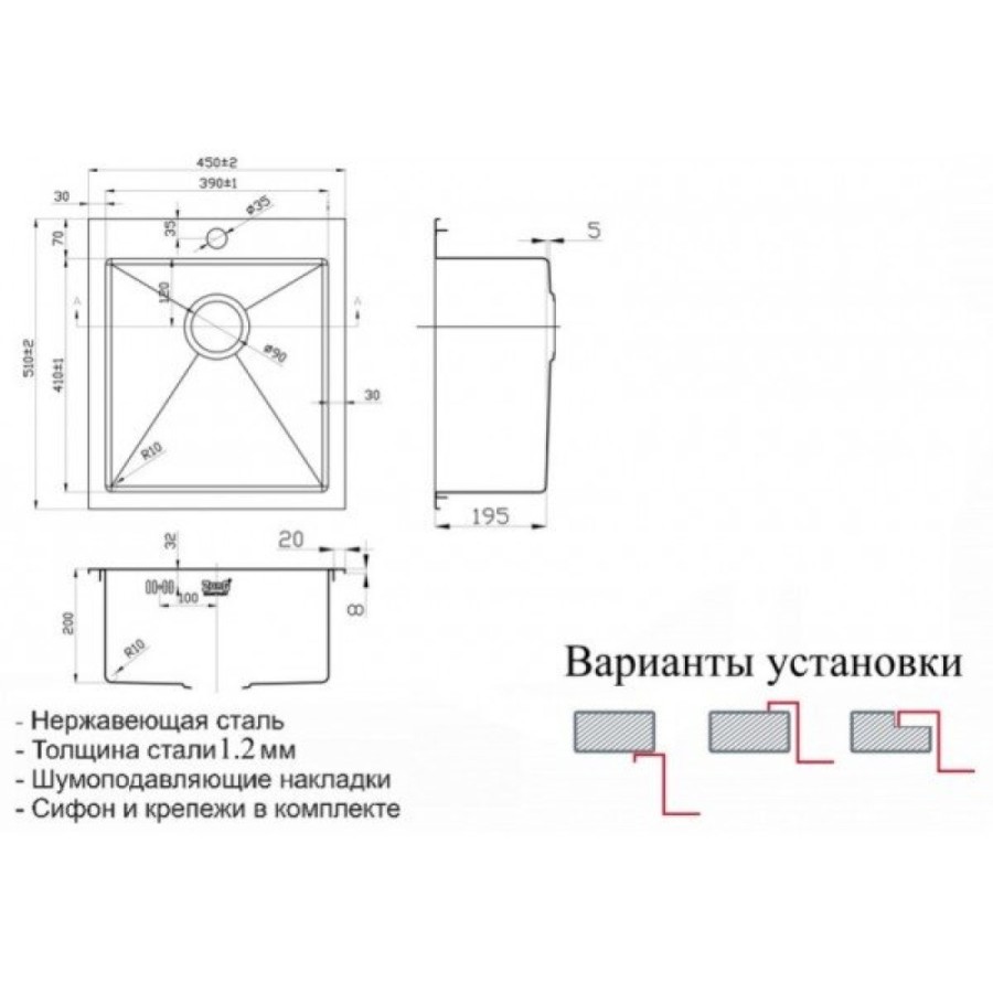Мойка Zorg Inox-PVD SZR-4551 BRONZE