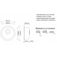Мойка Zorg SZR-500 GRAFIT