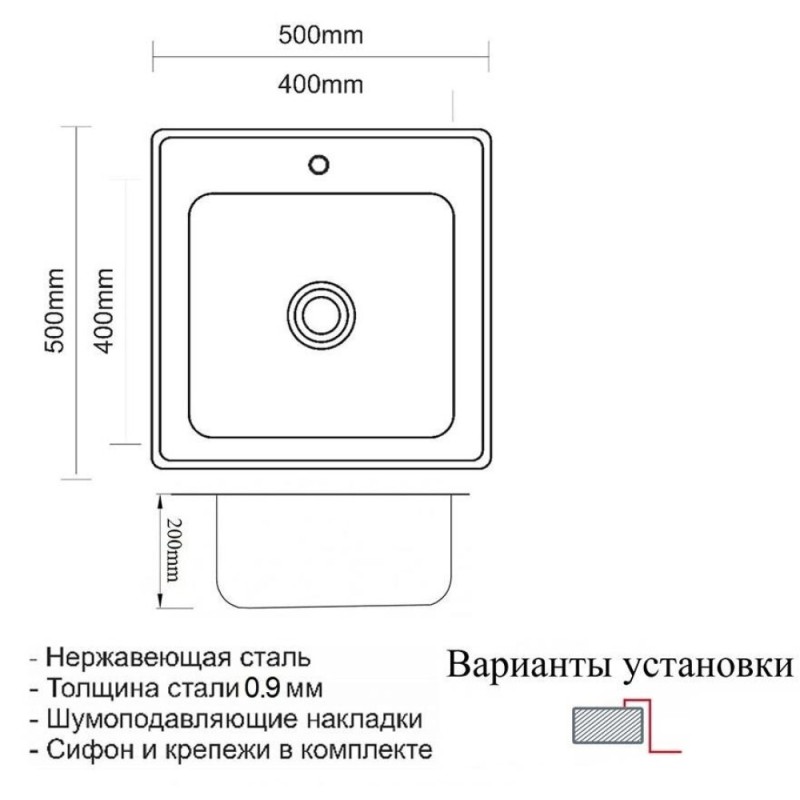 Мойка Zorg SZR 5050 BRONZE