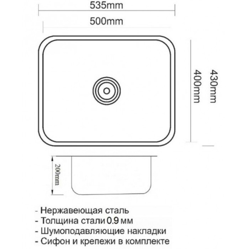 Мойка кухонная Zorg PVD GRAFIT, 53 см, графит, SZR 5343 GRAFIT