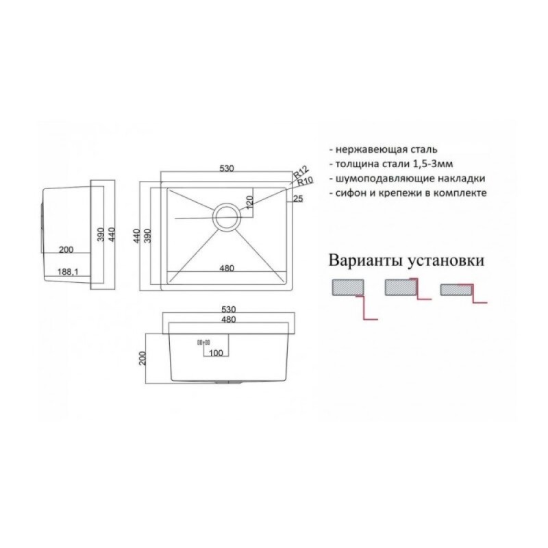 Кухонная мойка Zorg SZR-5344 BRONZE, 53 см, нержавеющая сталь, PVD, бронза