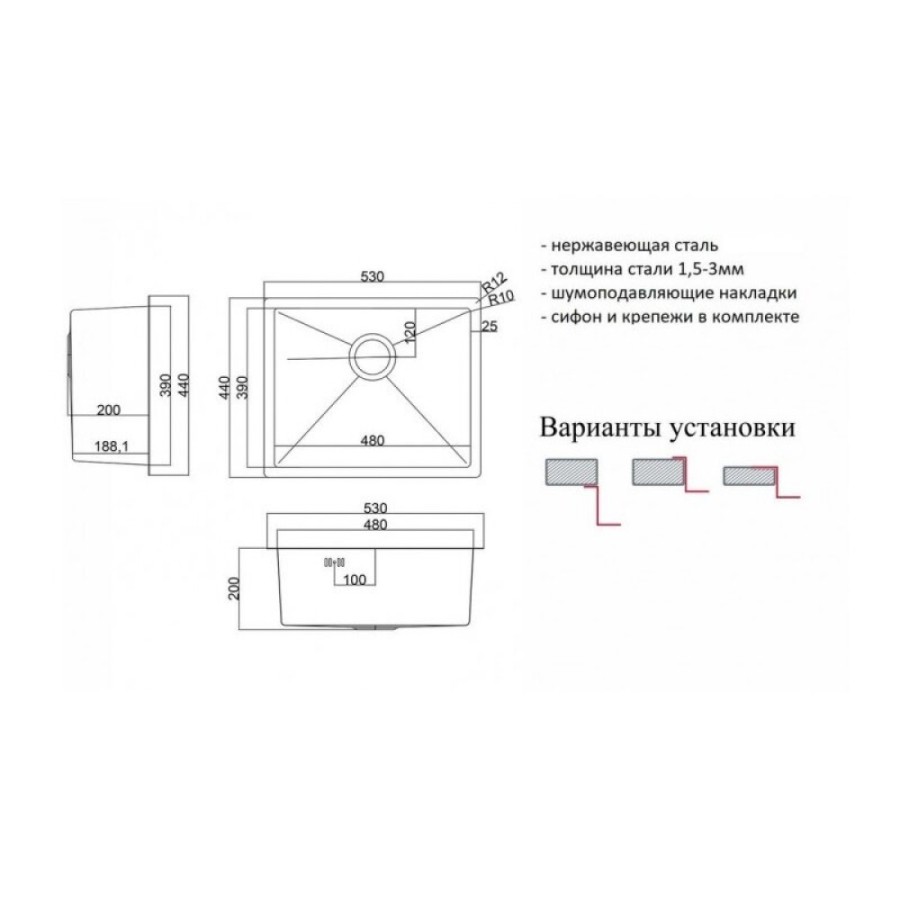 Кухонная мойка Zorg SZR-5344 BRONZE, 53 см, нержавеющая сталь, PVD, бронза