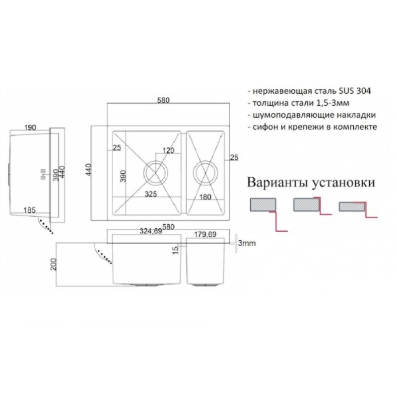 Кухонная мойка Zorg PVD SZR-58-2-44 BRONZE, 58 см, нержавеющая сталь, цвет бронза