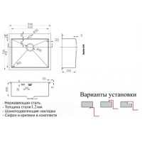 Мойка Zorg Inox-PVD SZR-5951 BRONZE