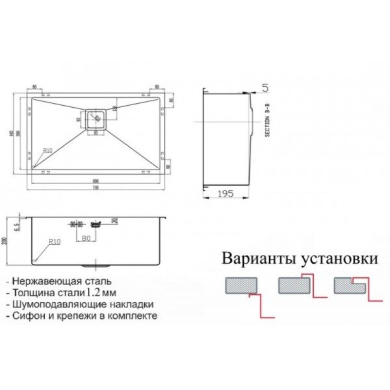 Мойка Zorg Inox-PVD SZR-7444 BRONZE