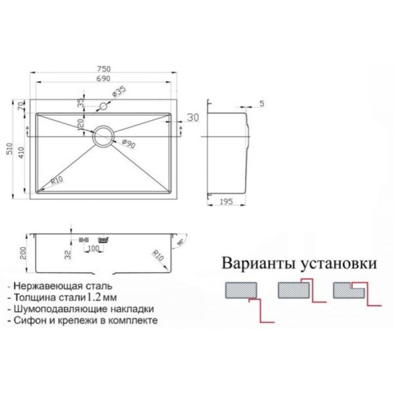 Мойка Zorg Inox-PVD SZR-7551 BRONZE