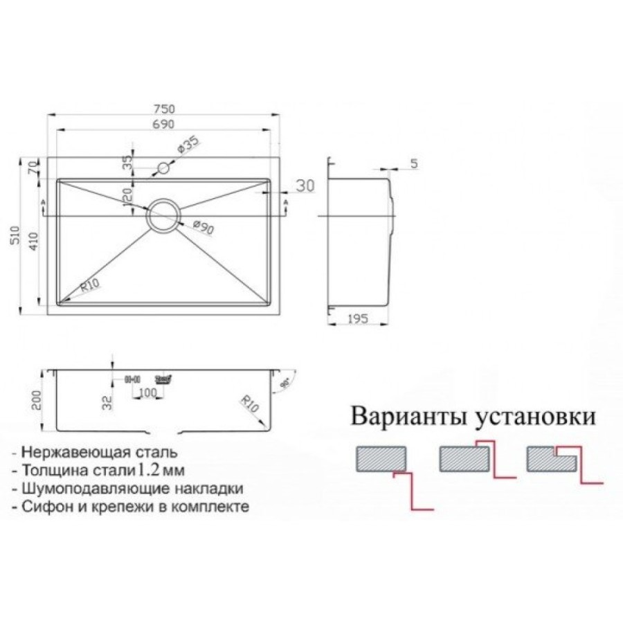Мойка Zorg Inox-PVD SZR-7551 BRONZE