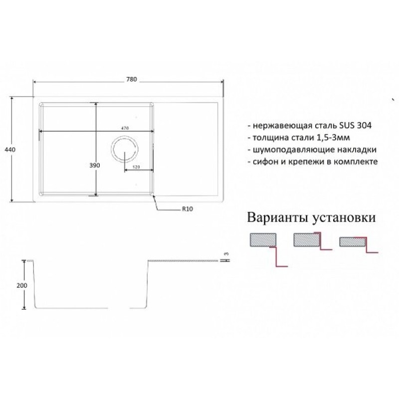 Мойка Zorg SZR-7844 BRONZE