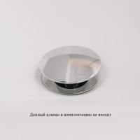 Тумба с раковиной подвесная 60см белая глянцевая BOND T01600-S05W