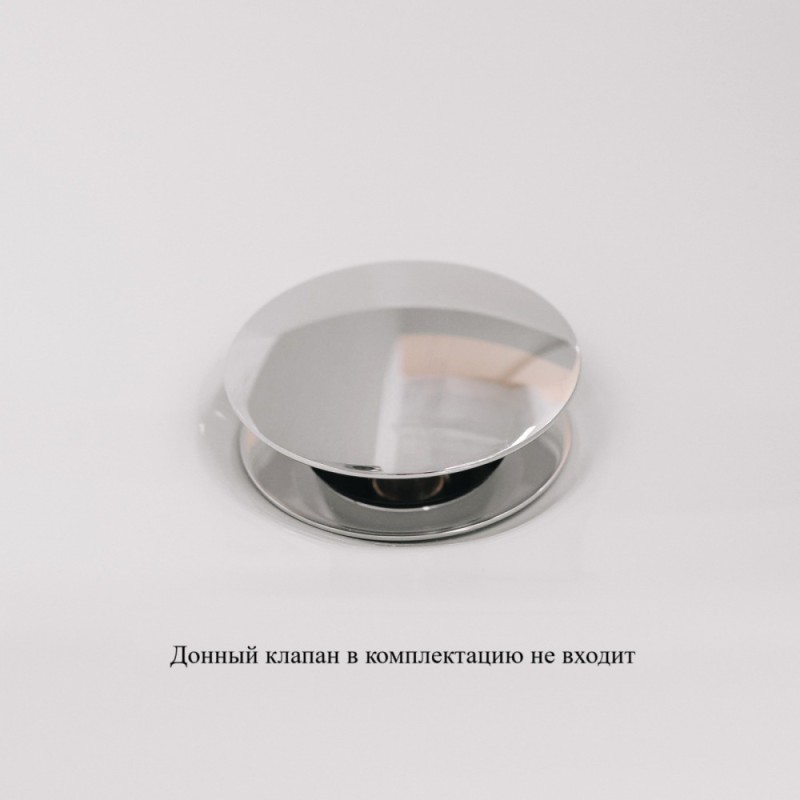 Тумба с раковиной подвесная 60см белая глянцевая BOND T01600-S05W