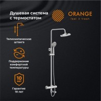Душевая система Orange Thermo с термостатом, с поворотным изливом, хром глянцевый, T02S3-911cr