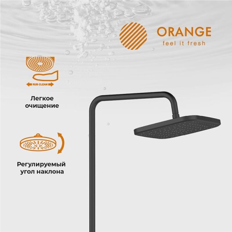 Душевая система Orange Thermo T02S4-911b с термостатом, с поворотным изливом, черный матовый